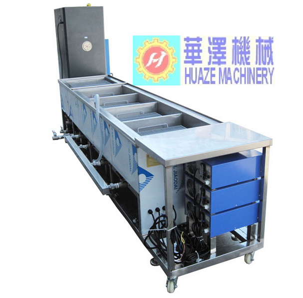 LED支架專用超聲波清洗機(jī)